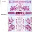 *500 000 Laris Gruzie 1994, P51 UNC *500 000 Laris Gruzie 1994, P51 UNC