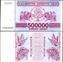 *500 000 Laris Gruzínsko 1994, P51 UNC