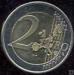 *2 Euro Luxembursko 2006, Henri a Guillaume
