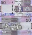 *50 Dalasis Gambia 2019, P40 UNC *50 Dalasis Gambia 2019, P40 UNC