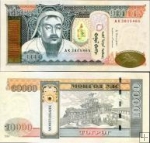 *10 000 Tugrik Mongolsko 2002-2014, P69 UNC