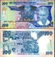 *100 Šilingov Tanzánia 1986, P14 UNC *100 Šilingov Tanzánia 1986, P14 UNC