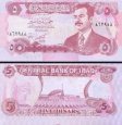 *5 Dinár Irak 1992, P80 UNC S.Hussein *5 Dinár Irak 1992, P80 UNC S.Hussein