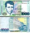 *1000 Dramov Arménsko 2001, P50 UNC *1000 Dramov Arménsko 2001, P50 UNC