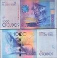 *1000 Escudos Kapverdy 2014 P73 UNC, hologram