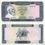 *10 Dinars Líbya 1972, P37b VF