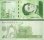*50 Bolívares Digitales Venezuela 2021, P118 UNC