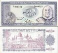 *10 Pa`anga Tonga 1992-95, P28 UNC *10 Pa`anga Tonga 1992-95, P28 UNC