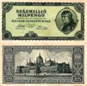 *100 miliónov maďarských milpengő Maďarsko 1946, P130 AU