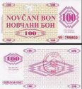 *100 Dinara Bosna Hercegovina 1992, P6f UNC VISOKO