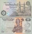 50 egyptských piastrov Egypt 2017, P70 UNC 50 egyptských piastrov Egypt 2017, P70 UNC
