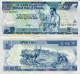 *5 Birr Etiópia 2007/2015, P47 UNC *5 Birr Etiópia 2007/2015, P47 UNC