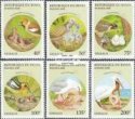 Známky Benin 1995 Vtáci, nerazítkovaná séria MNH
