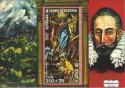 *Známky R. Guinea 1976 Maliar El Greco, razítk. hárček *Známky R. Guinea 1976 Maliar El Greco, razítk. hárček