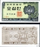 *50 Jeon Južná Kórea 1962, P29 UNC