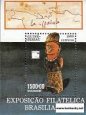 Známky Guinea Bissau 1989 Umenie razítkovaná hárček