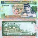 *5 ringgit Brunej 1989, P14a UNC