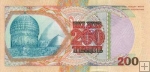 *200 Tenge Kazachstán 1999, P20 UNC