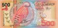 *500 Gulden Surinam 2000, P150 UNC *500 Gulden Surinam 2000, P150 UNC