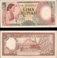 *5 Rupií Indonézia 1958, P55 UNC *5 Rupií Indonézia 1958, P55 UNC