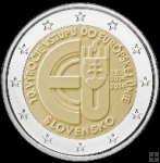 *2 Euro Slovensko 2014, 10. výročie vstupu do EÚ