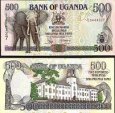 *500 Shillings Uganda 1994-98, P35 UNC *500 Shillings Uganda 1994-98, P35 UNC