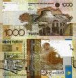 1000 kazachstanských tenge Kazachstan 2006-2017, P30 UNC 1000 kazachstanských tenge Kazachstan 2006-2017, P30 UNC