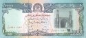 *10 000 Afghanis Afghánistán 1993, P63 UNC