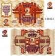 *2 Ruble Lotyšsko 1992, P36 UNC *2 Ruble Lotyšsko 1992, P36 UNC