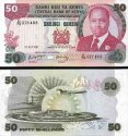 *50 Šilingov Keňa 1980-1988, P22 UNC