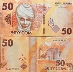 *50 Som Kirgizsko 2023 P35 UNC