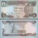 *1/2 Dinar Irak 1985, P68a UNC