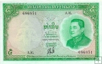 *5 Kip Laos 1962, P9 UNC