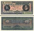 *10 Taka Bangladéš 1972, P8 UNC (2 dierky po zošívačke)