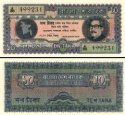 *10 Taka Bangladéš 1972, P8 UNC (2 dierky po zošívačke)