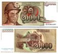 *20 000 Dinárov Juhoslávia 1987, P95 UNC *20 000 Dinárov Juhoslávia 1987, P95 UNC