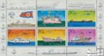 Známky Severná Kórea 1978 Lode, razítkovaný hárček