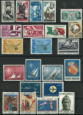 Známky Taliansko ročník 1965 MINT Známky Taliansko ročník 1965 MINT