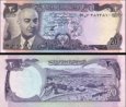 *20 Afghanis Afghanistan 1975-77 P48 UNC *20 Afghanis Afghanistan 1975-77 P48 UNC
