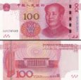 *100 Yuanov Čínska ľudová republika 2015, P909 UNC *100 Yuanov Čínska ľudová republika 2015, P909 UNC