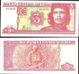 *3 Pesos Kuba 2004-2006, Che Guevara P127 UNC *3 Pesos Kuba 2004-2006, Che Guevara P127 UNC