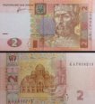 2 ukrajinské hrivny Ukrajina 2011, P117c UNC 2 ukrajinské hrivny Ukrajina 2011, P117c UNC
