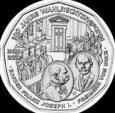 *5 Euro Rakúsko 2007, reforma volebného práva