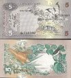 *5 Rupií Srí Lanka (Ceylón) 1979, P84 UNC *5 Rupií Srí Lanka (Ceylón) 1979, P84 UNC