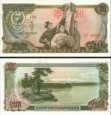 *50 Won Severní Korea 1978, P21a UNC