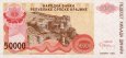*50 000 Dinárov Chorvátsko 1993 R21 UNC *50 000 Dinárov Chorvátsko 1993 R21 UNC