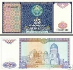 *25 Sum Uzbekistan 1994, P77 UNC