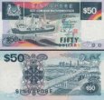 *50 dolárov Singapúr 1994, P36 UNC *50 dolárov Singapúr 1994, P36 UNC