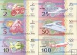 *Venda set 6 ks 2-100 rand 2013 UNC