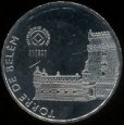 *2,5 Euro Portugalsko 2009, Torre de Belem